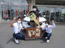 2022年7月11日ご購入のお客様