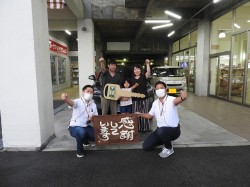 2022年7月11日ご購入のお客様