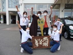 2022年7月11日ご購入のお客様