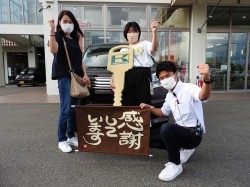 2022年7月11日ご購入のお客様