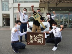 2022年7月11日ご購入のお客様