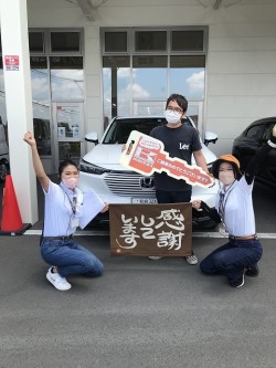 2022年7月11日ご購入のお客様
