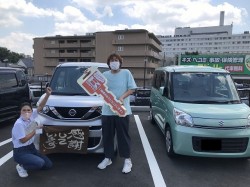 2022年7月11日ご購入のお客様