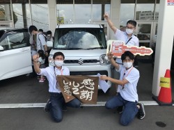 2022年7月11日ご購入のお客様