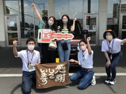 2022年7月11日ご購入のお客様