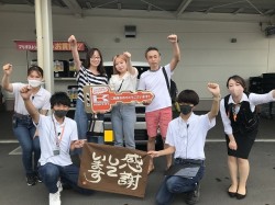 2022年7月11日ご購入のお客様