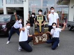 2022年7月19日ご購入のお客様