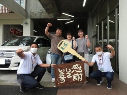 2022年7月19日ご購入のお客様