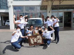 2022年7月19日ご購入のお客様