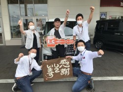 2022年7月19日ご購入のお客様