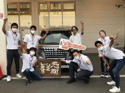 2022年7月19日ご購入のお客様