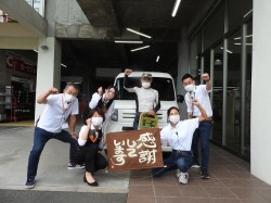 2022年7月25日ご購入のお客様