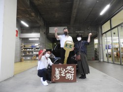 2022年7月25日ご購入のお客様