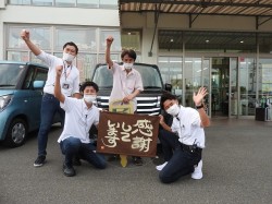 2022年7月25日ご購入のお客様