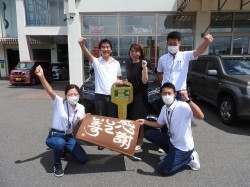 2022年7月25日ご購入のお客様