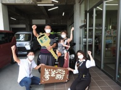 2022年7月25日ご購入のお客様