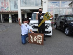 2022年7月25日ご購入のお客様