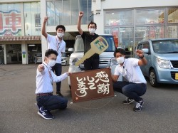 2022年7月25日ご購入のお客様