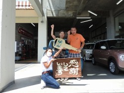 2022年7月25日ご購入のお客様