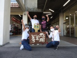 2022年7月25日ご購入のお客様