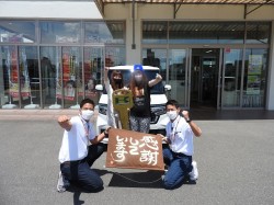 2022年7月25日ご購入のお客様