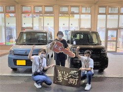2022年7月25日ご購入のお客様