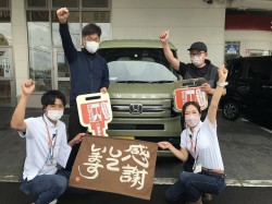 2022年7月25日ご購入のお客様