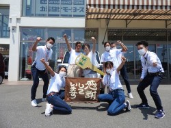 2022年8月1日ご購入のお客様