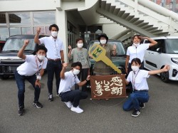 2022年8月1日ご購入のお客様