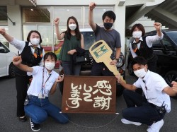 2022年8月1日ご購入のお客様