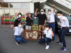 2022年8月1日ご購入のお客様