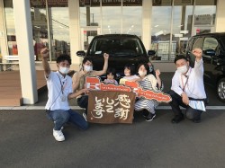 2022年8月18日ご購入のお客様