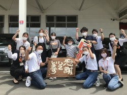 2022年8月18日ご購入のお客様