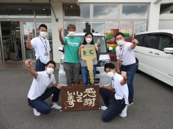 2022年8月26日ご購入のお客様