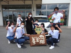 2022年8月26日ご購入のお客様