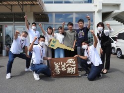 2022年8月26日ご購入のお客様