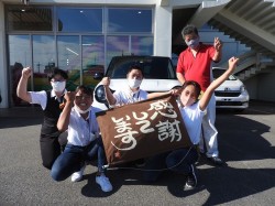 2022年8月26日ご購入のお客様
