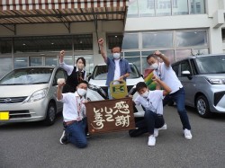 2022年8月26日ご購入のお客様