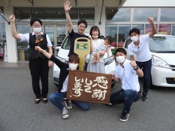 2022年8月26日ご購入のお客様