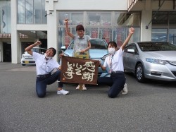 2022年8月26日ご購入のお客様