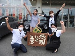 2022年8月29日ご購入のお客様