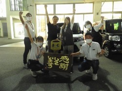 2022年8月29日ご購入のお客様