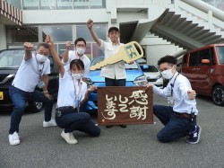2022年8月29日ご購入のお客様