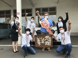 2022年8月29日ご購入のお客様