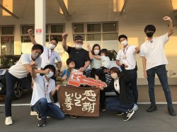 2022年8月29日ご購入のお客様