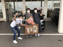 2022年8月29日ご購入のお客様