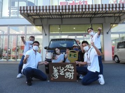 2022年9月5日ご購入のお客様