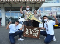 2022年9月5日ご購入のお客様