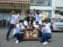 2022年9月5日ご購入のお客様