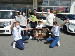 2022年9月5日ご購入のお客様